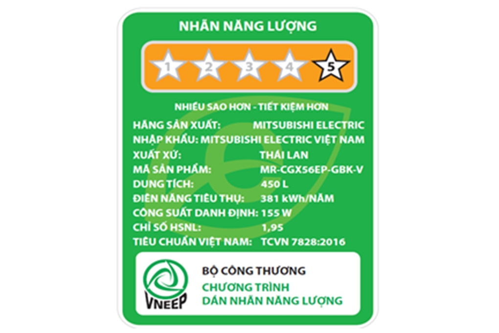 Tủ lạnh Mitsubishi Electric Inverter 450 lít MR-CGX56EP-GBK-V